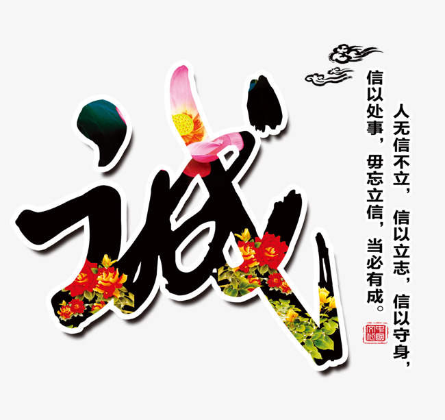 桐乡追债公司